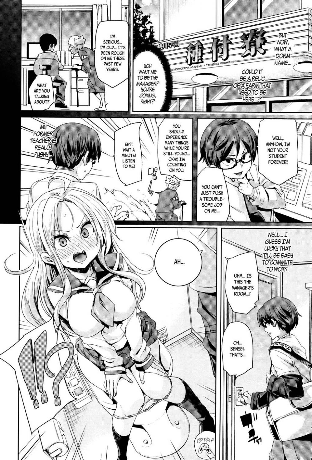 Hentai Manga Comic-Soft & Melty   Impregnation Addiction!-Chapter 5-2